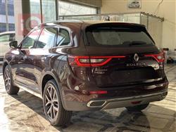 رينو كوليوس